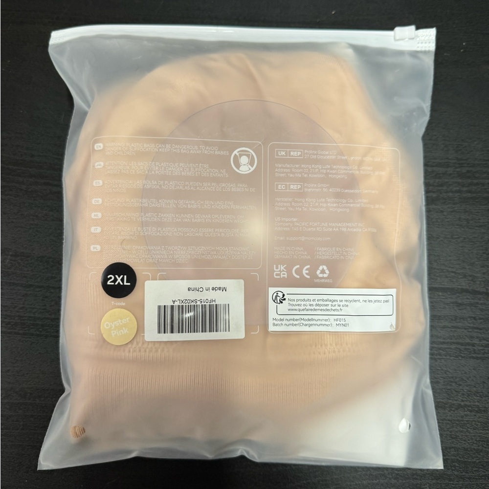 Seamless Pumping and Breastfeeding Bra MomCozy NWT - Picture 10 of 10